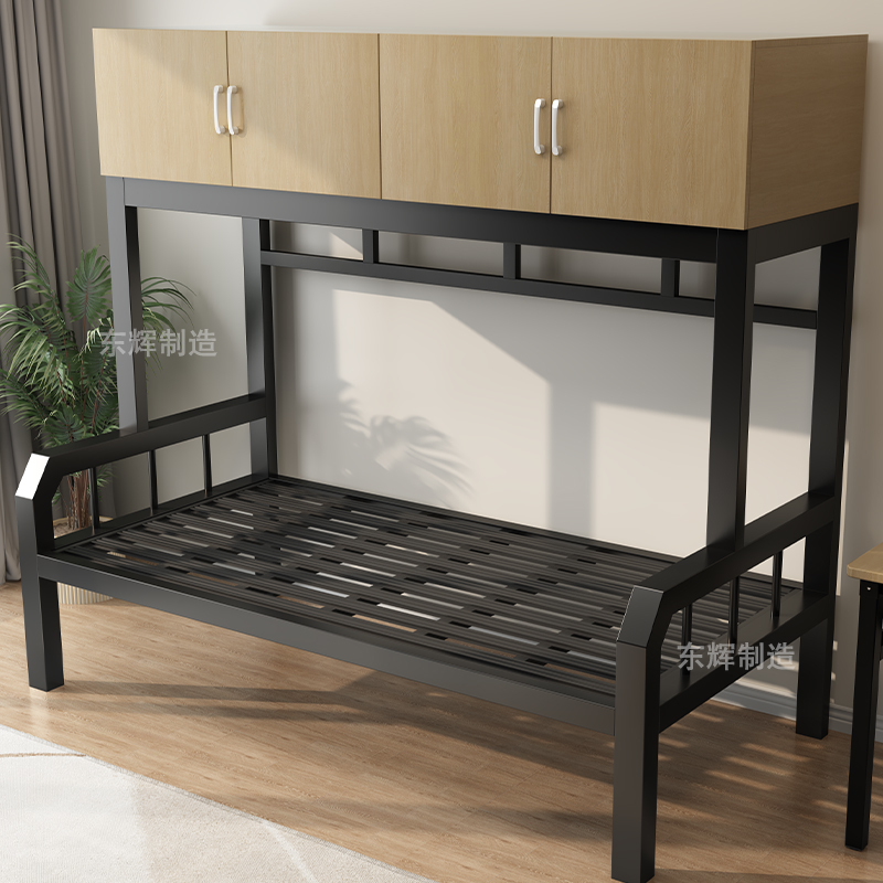 Wrought Iron Loft Bed with Storage, Single-Layer Bed with Storage under the Bed, Multifunctional Simple Apartment Bed, Staff Dormitory Bunk Bed