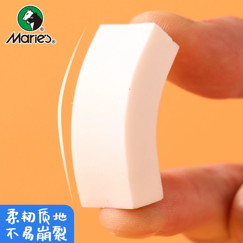 Детский ластик для школьников для карандашей, мультяшные милые художественные обучающие канцтовары