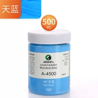 447 дней синего