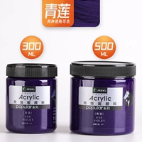 Зеленый лотос/новый