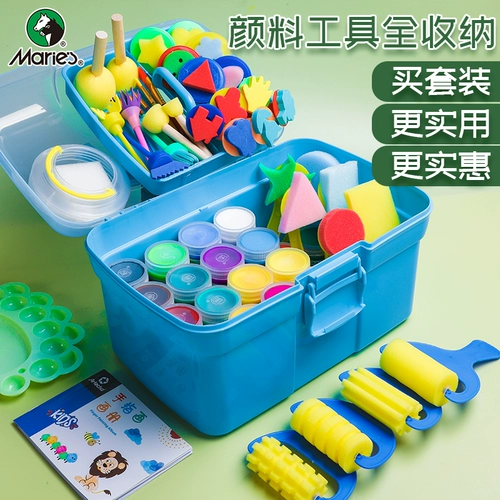 Детский пигментированный комплект, детская художественная акварель для детского сада, нетоксичная гуашь для школьников, раскраска, 3 лет, можно стирать, граффити, полный комплект