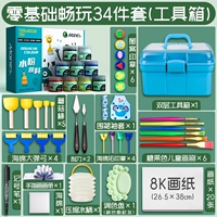 Zero Basic Play 34 -Piece Set Toolbox
