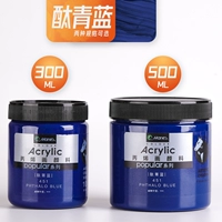 酞 酞 酞/Новая модель