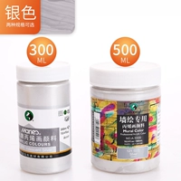 Серебряный