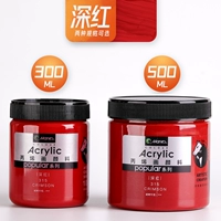 Глубокий красный/новый