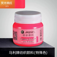 373 флуоресцентного персикового красного