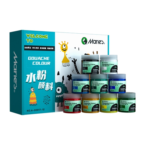 Детский пигментированный комплект, детская художественная акварель для детского сада, нетоксичная гуашь для школьников, раскраска, 3 лет, можно стирать, граффити, полный комплект