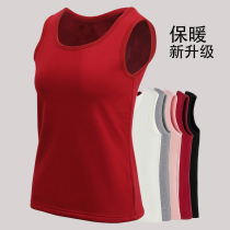 Warm vest women plus velvet underwear women winter padded cotton large size base knitted shirt sleeveless