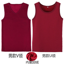 Mens autumn and winter plus velvet padded cotton warm vest vest solid color base pullover size 200kg