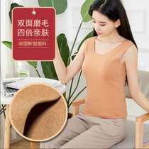 Warm vest women plus velvet underwear no trace warm size sleeveless inner tie winter cotton base knitted top