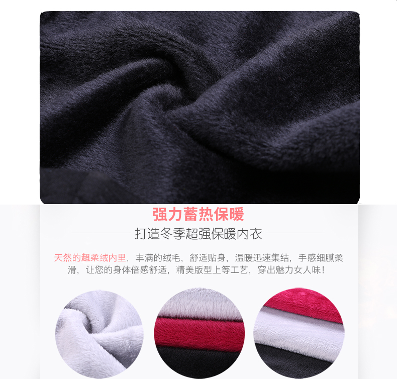 Áo ấm nữ dày cộng với nhung mùa đông bó sát đồ lót cotton bó sát áo sơ mi cỡ lớn không tay áo giữ nhiệt nữ uniqlo nhật	