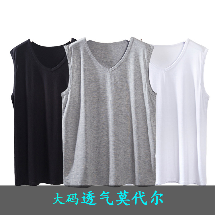 Summer new Modale men's section wide shoulder vests sleepwear comfort cool and cool big code sleeveless blouses-Taobao