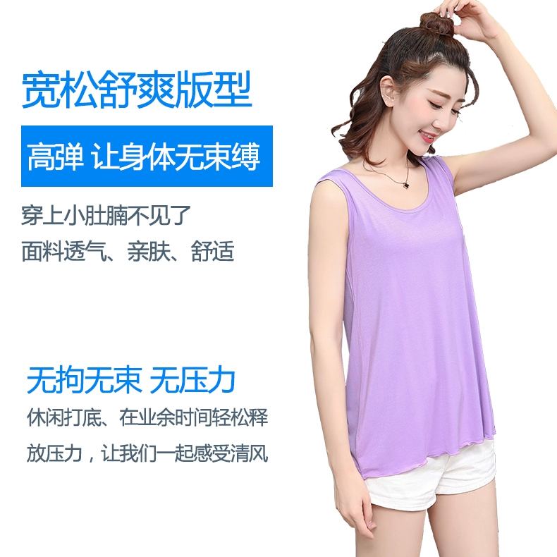 Mùa hè 2018 mới áo yếm nữ có size lớn béo mm lỏng phiên bản Hàn Quốc của áo sơ mi chạm đáy màu đen thủy triều