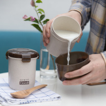 Corron Japanese sealed breakfast cup wheat grain fiber soup cup portable microwave oven with lid leak-proof Cup