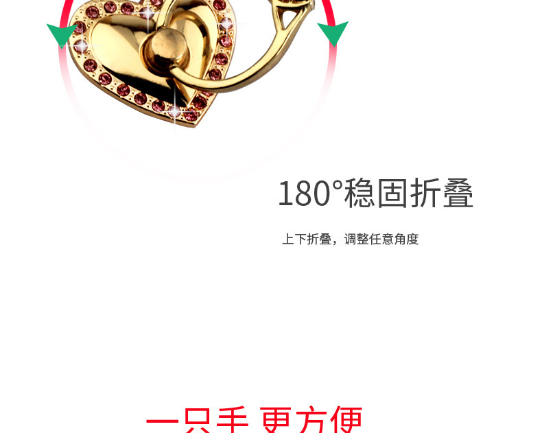 Support téléphone mobile - Ref 1365992 Image 20