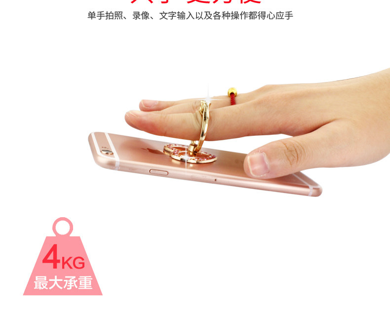 Support téléphone mobile - Ref 1365992 Image 21