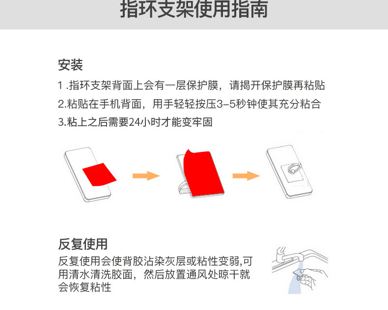 Support téléphone mobile - Ref 1365992 Image 25