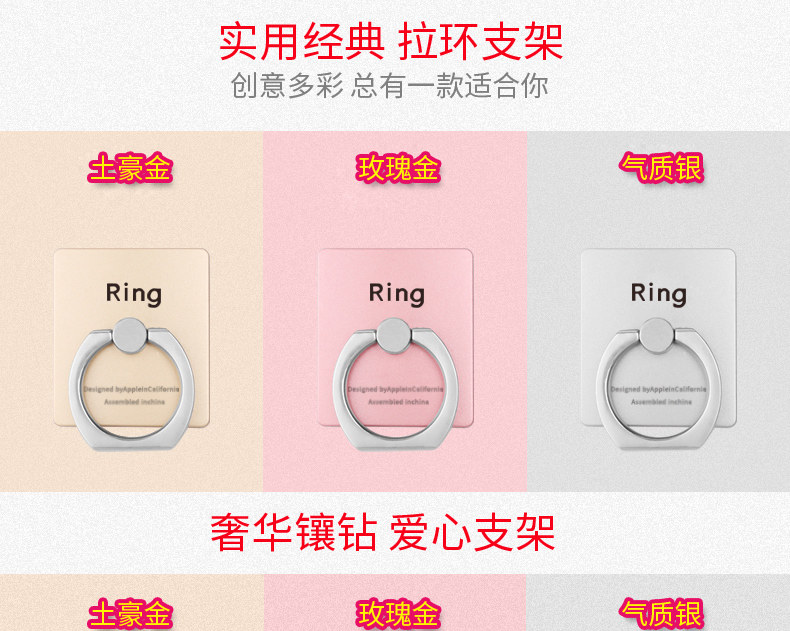 Support téléphone mobile - Ref 1365992 Image 8