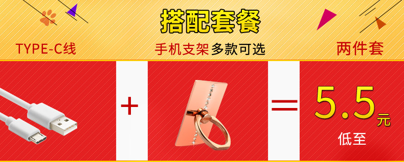 Support téléphone mobile - Ref 1365992 Image 6