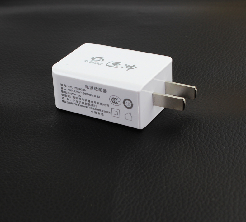 chargeur - Ref 1292264 Image 18