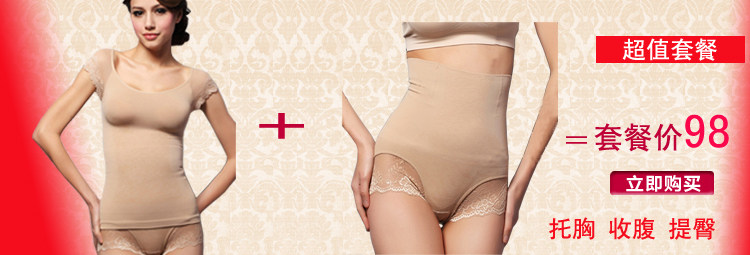 Body 51352-1 en nylon - Ref 648551 Image 8