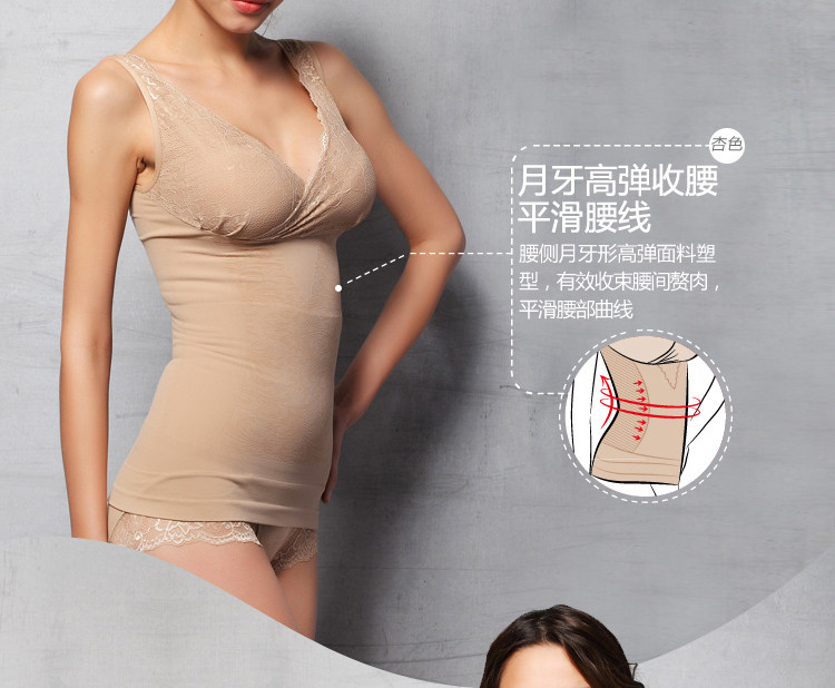 Body 51352-1 en nylon - Ref 648551 Image 12