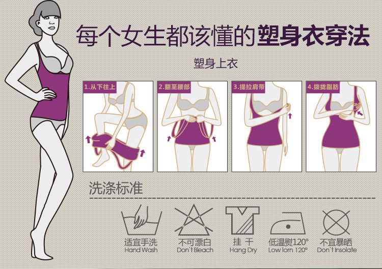 Body 51352-1 en nylon - Ref 648551 Image 40