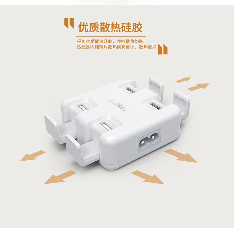 chargeur OPSO pour téléphones APPLE APPLE IPHONE6 - Ref 1292868 Image 33