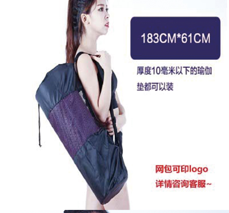Yoga mat túi yoga ba lô túi yoga mat bao gồm yoga mat túi net túi yoga mat lưu trữ túi yoga áo tank top gym nữ