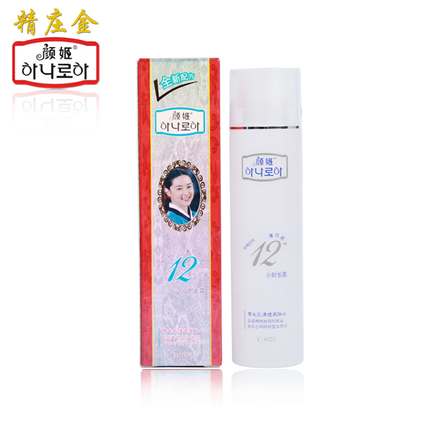 化妆品护肤精庄金韩国颜姬  零毛孔清透爽肤水 (红盒)