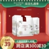Товары от 佰草百丽旗舰店