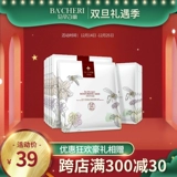 粜藁 粜藁 鍪 鍪 面 面 鄄 鄄 鄄 鄄 嗳 嗳 跎 跎 鄄 鄄 鄄 鄄 鄄 水 水 水 水 水 水 水