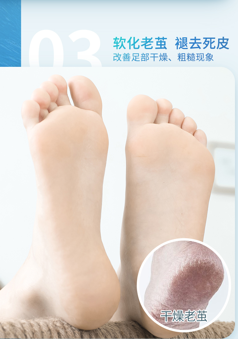 老茧 草 百 丽 丽 足 膜 去 死皮 thầu gót chân khô nứt chân phim làm trắng và giữ ẩm chăm sóc bàn chân 4 cặp mặt nạ ủ chân