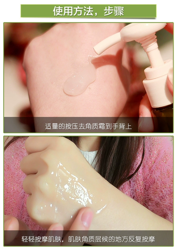 Tẩy tế bào chết bằng tay gel gel tẩy tế bào chết bùn cho da chết Callus chăm sóc tay dưỡng ẩm cho nữ đích thực