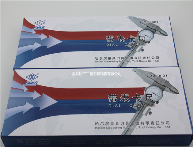  Kazakh quantity with table calliper 0-100 0-150 0-200 0-300 0-500mm caliper