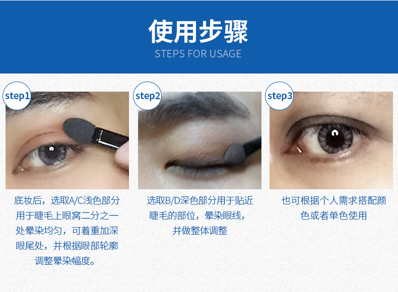 Của nam giới Eyeshadow Matte Bốn Màu Trái Đất Màu Matte Hun Khói Trang Điểm Không Có Tự Nhiên Nude Trang Điểm Người Mới Bắt Đầu Màu Nâu Trang Điểm phấn nước cho nam