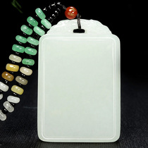 Natural Hetian jade safe brand mens and womens white jade stone jade pendant jade brand couple pendant jade pendant