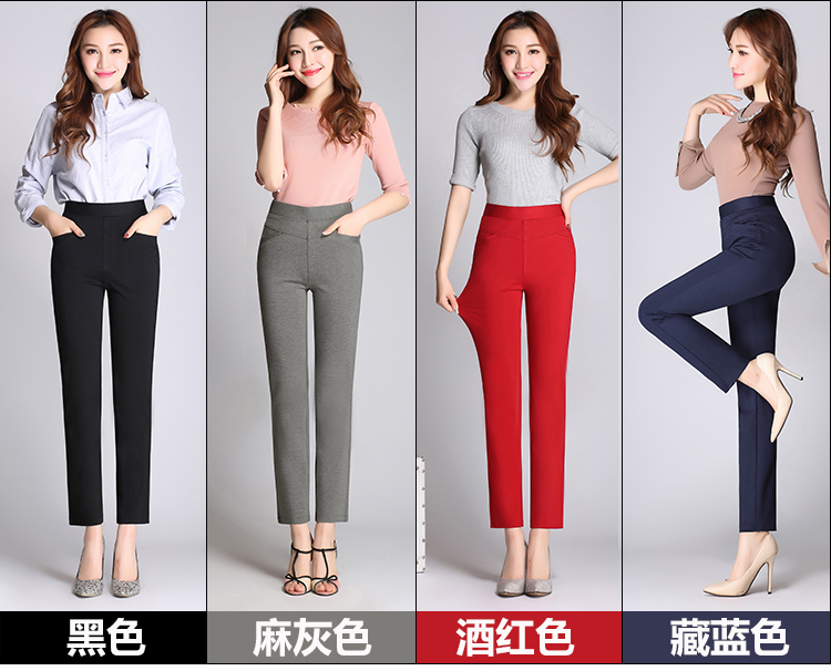 Quần dài mùa thu đông 2018 cạp cao quần co giãn thẳng nữ size lớn cộng với quần nhung dày cho mẹ quần dài trung niên váy đầm cho người 60 tuổi