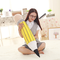 Creative personality 2B pencil plush toy Pencil doll Pillow tricky cushion Ragdoll doll girl gift