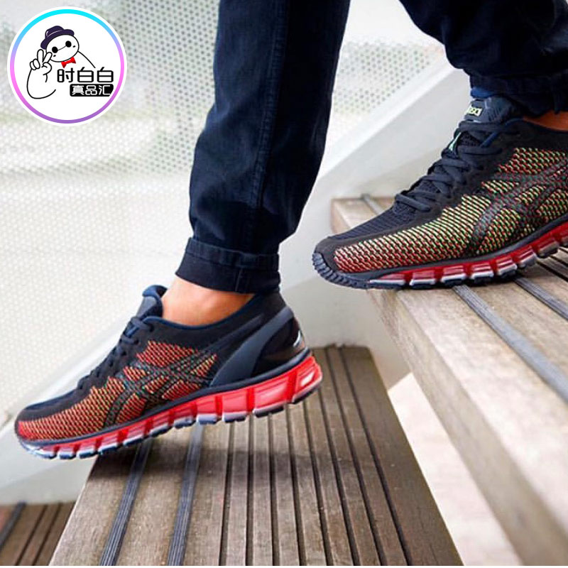 Asics c p company gel quantum 360. Gel quantum 360. asics gel quantum 360. asics gel quantum 360 5. asics gel quantum 180 6 on feet.