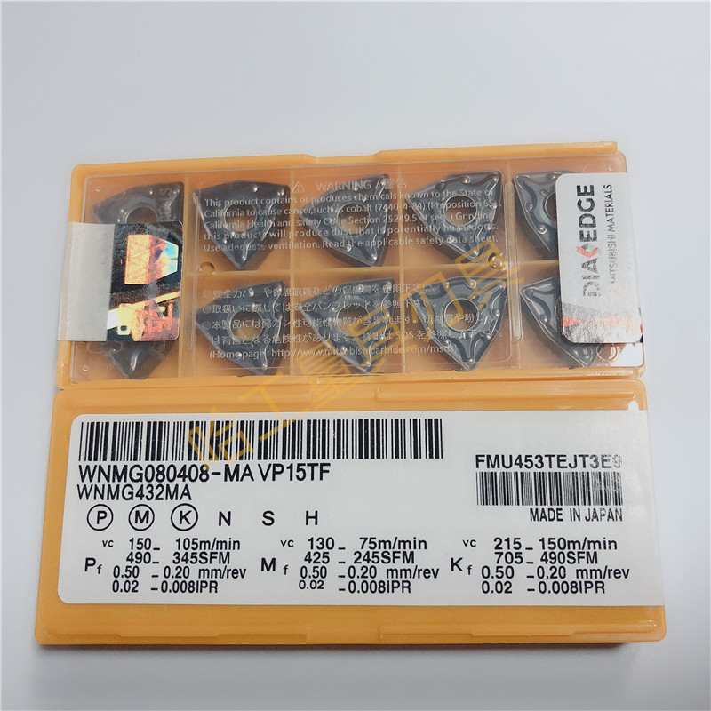 Peach-shaped outer circle CNC turning blade WNMG080404 080408-MA VP15TF stainless steel