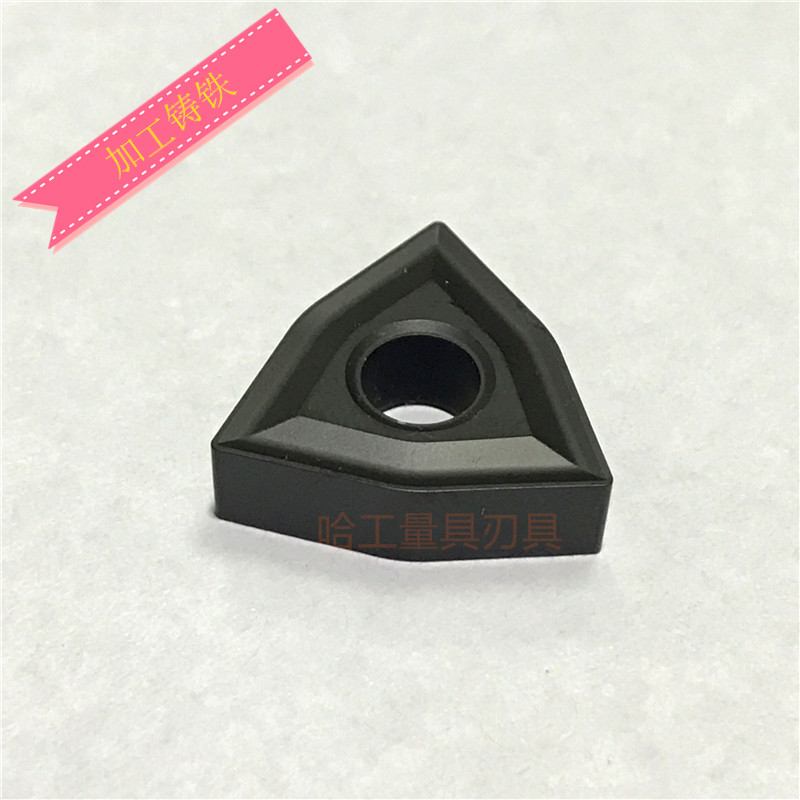 CNC blade WNMG080408 WNMG080404 steel stainless steel casting car blade