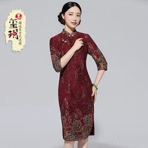 Xi Yue 2021 new autumn and winter warm thick cheongsam improved daily old Mother style Chinese dress