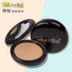 Mingyi Foundation Cream Control Oil Lasting Waterproof BB Cream cc Cream Moisturising Makeup Makeup Foundation Liquid Foundation Kem che khuyết điểm chính hãng kem nền sugao Nền tảng chất lỏng / Stick Foundation