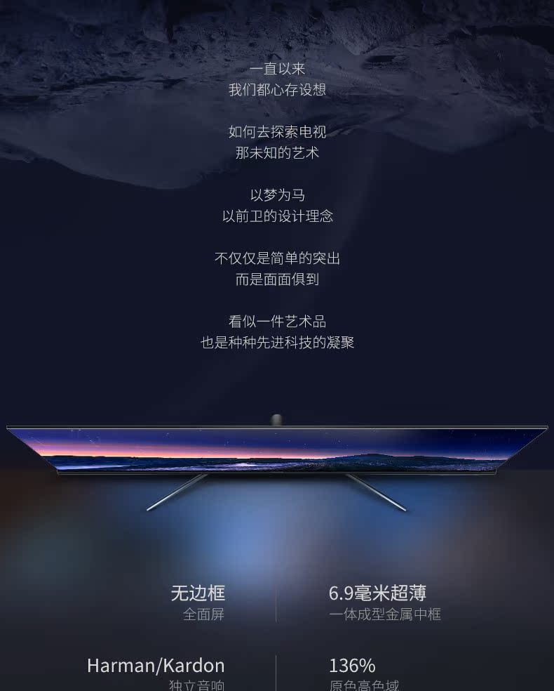 TCL 65Q2M 65 inch toàn màn hình 4K Android WIFI thông minh LCD LCD Harman Kardon C audio 6 tivi sony 65 inch
