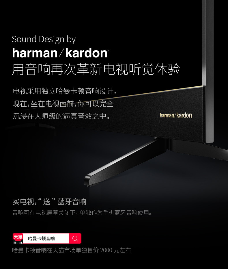 ✅✅TCL 65Q1 65 inch 4K siêu mỏng toàn màn hình HD Android thông minh Máy tính bảng LED LCD màn hình tivi sony