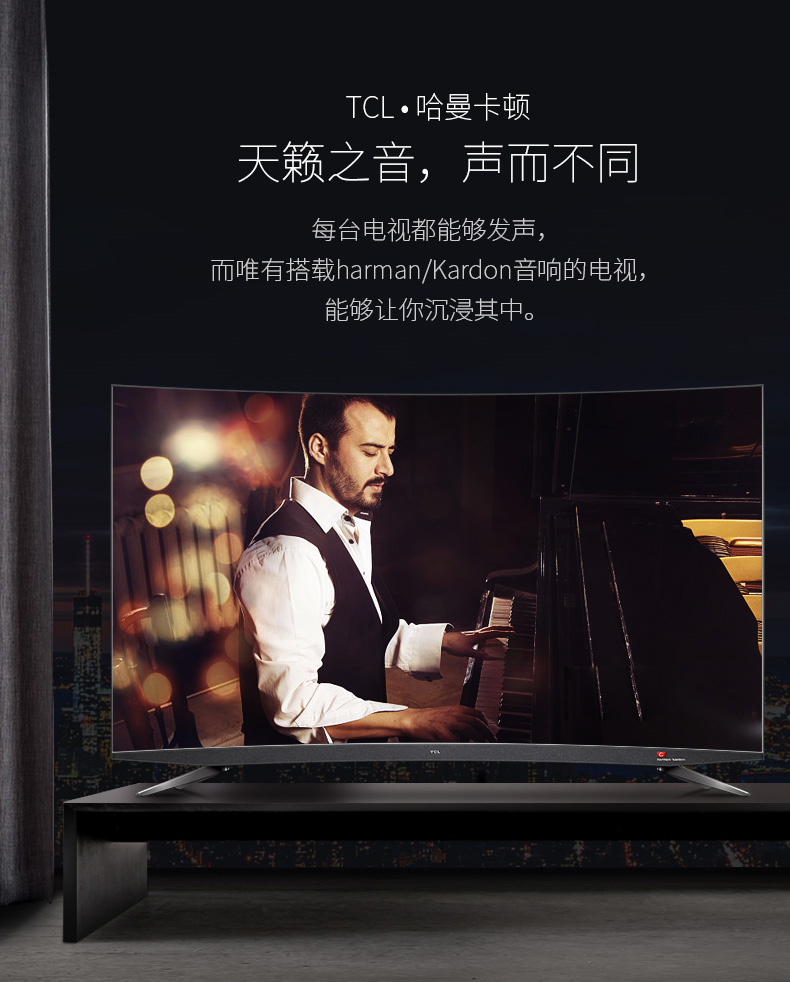 tivi samsung 70 inch TCL 65Q960C 65 吋 Lượng tử ba thế hệ 4K HD Android Voice LED LCD TV thông minh tivi samsung 55 inch