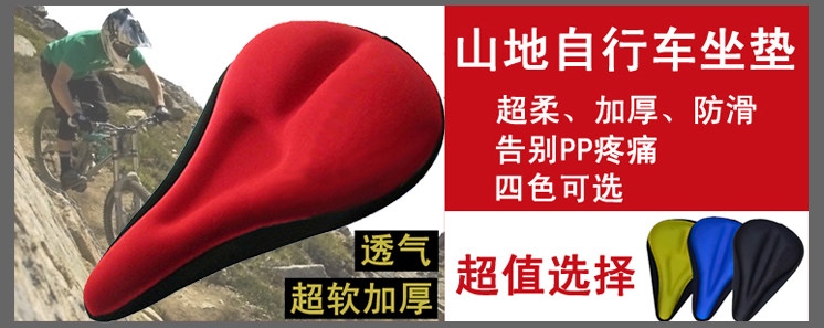 Lumière vélo LIGHT - Taillights - Ref 2399725 Image 6