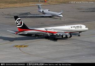 Postage supplementary shoot, postage supplementary please shoot me