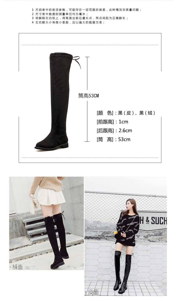 Bottes mi-saison femme en Caoutchouc - Ref 3249441 Image 9